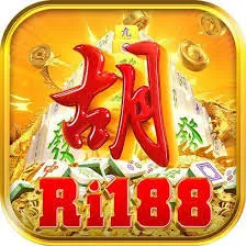 RI188 - Game Musik Penuh Kesenangan